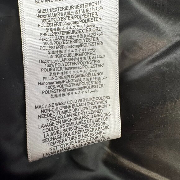 NWT BCBG MAX AZRIA Black Tweed Padded Zip Up Hooded Coat - XL - Picture 10 of 10